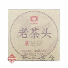 1401 老茶头