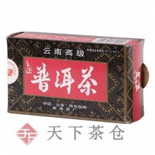 2003年 云南高级普洱散茶100克