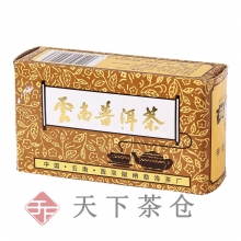 2004年 甲级云南普洱散茶100克
