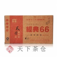 601 经典66普砖