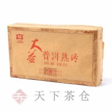 1501 大益普洱熟砖