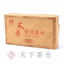 1501 大益普洱熟砖