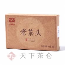 1601 老茶头