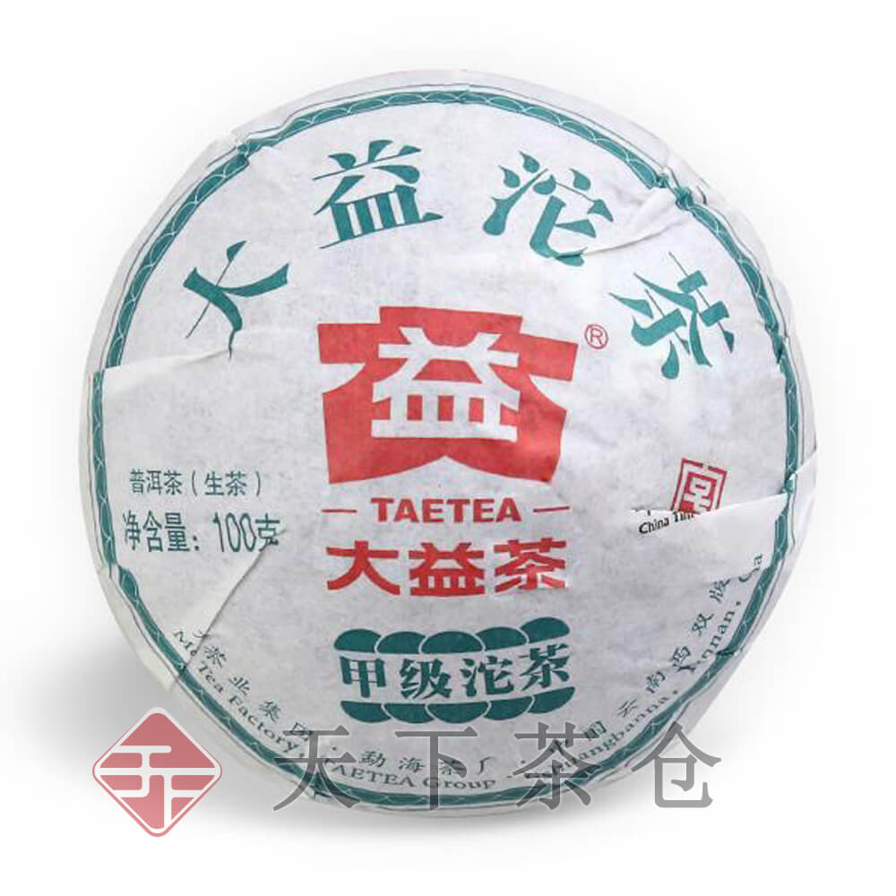 1801 甲级沱茶