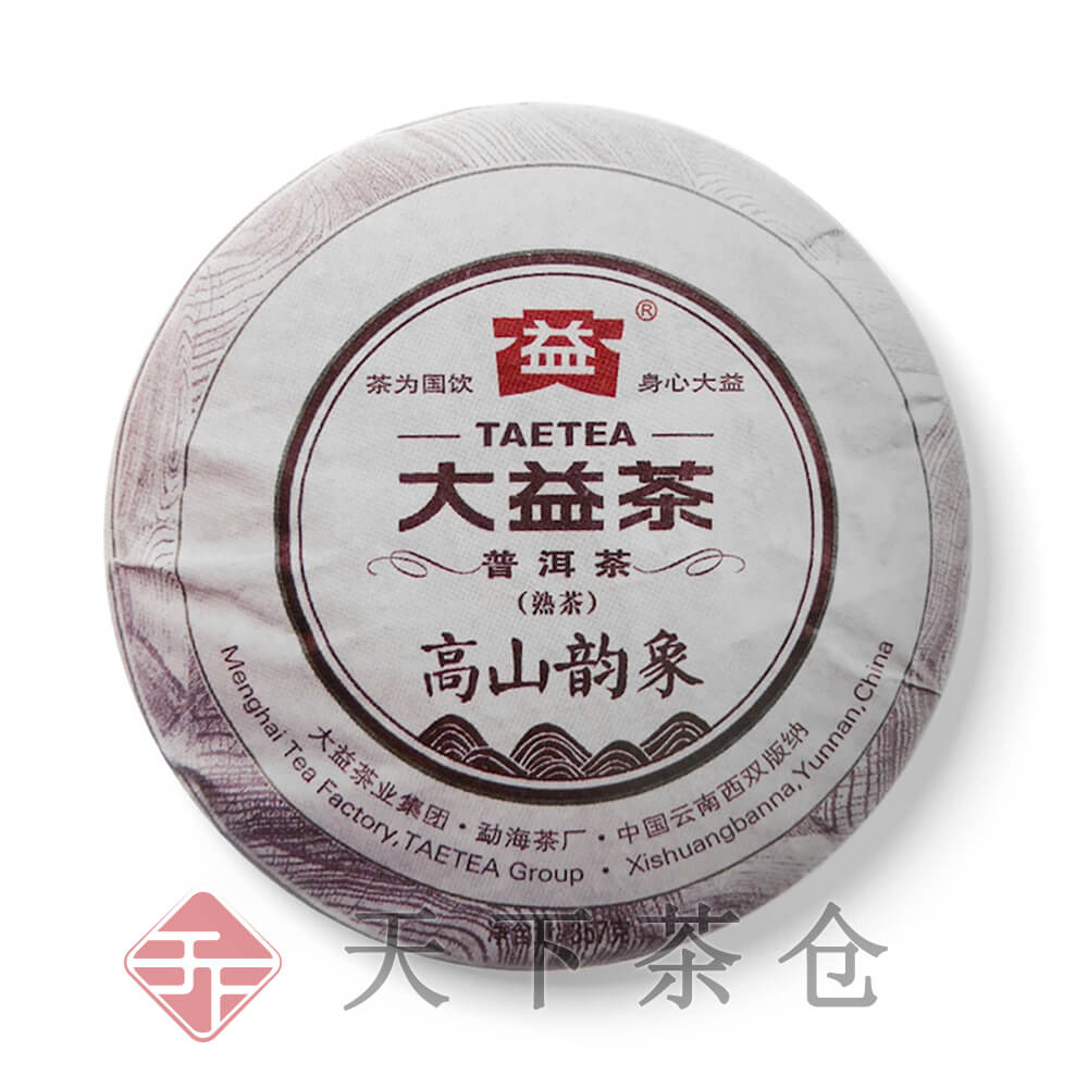 1501 高山韵象(熟)